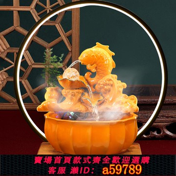【廠家直銷 可打統編】陶瓷循環流水噴泉霧化加濕器桌面擺件招財魚缸喬遷新居禮品現代輕