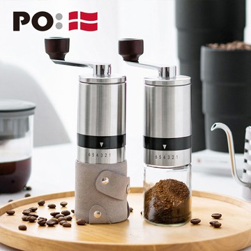 PO: 丹麥手動式不銹鋼研磨咖啡器2.0(灰)(陶瓷磨芯)