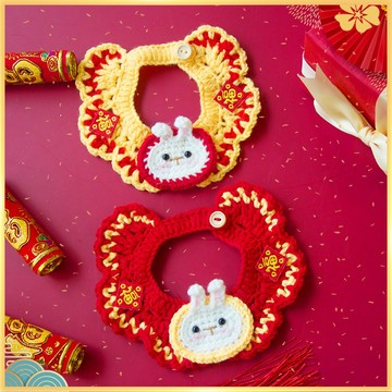 清倉🌴寵物領巾 兔子飾品 寵物項圈 貓咪項圈飾品 大狗狗領巾 寵物項圈飾品  狗項圈飾品 貓咪蝴蝶結 可調節狗圍巾
