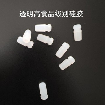 日式保溫飯盒塞硅膠墊防塵塞防漏硅膠塞餐具盒子小塞密封塞透氣孔