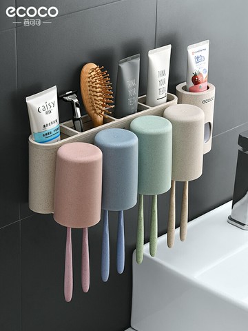衛生間吸壁式牙刷架免打孔刷牙杯架子家用漱口杯缸套裝牙刷置物架