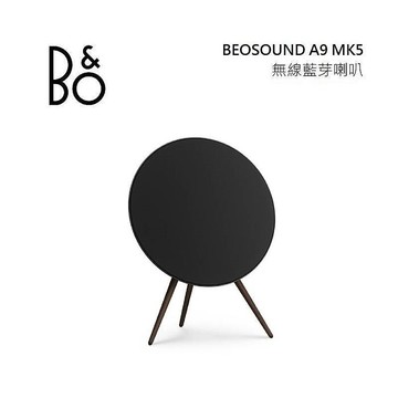B&O Beosound A9 MK5 無線藍芽喇叭 家庭音響 尊爵黑 公司貨