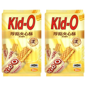Kid-O 厚餡夾心酥分享包 奶油風味 酥脆餅乾 獨立包裝  171g  2袋