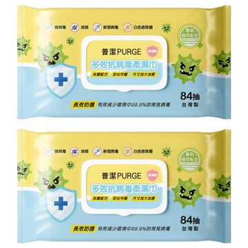 PURGE 普潔 多效抗病毒柔濕巾  84張  2包