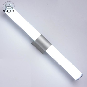 免運 鏡前燈 化妝燈 浴室燈 浴室壁畫Led鏡前燈LED浴柜鏡燈鏡柜燈 簡約走廊過道門頭壁燈高亮全館折扣 特惠/新品特價 可開立發票 5m78