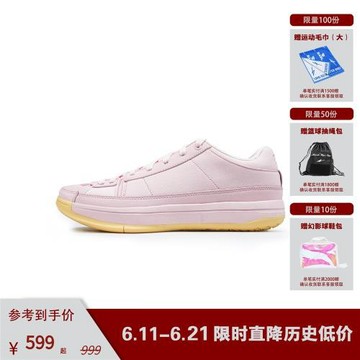 極家SPO Easy1 Valentines Day