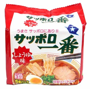 ★まとめ買い★　サンヨー　サッポロ一番　しょうゆ味５Ｐ　×6個