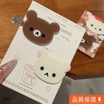 💥台灣热卖💥 可愛輕鬆熊髮夾無痕少女側邊鴨嘴夾甜美學院風學生劉海夾ins髮卡
