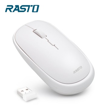 [ RASTO ] RM15 超靜音美型無線滑鼠-白