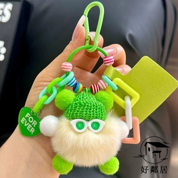 爆款免運🔥鑰匙扣💨創意鑰匙圈 文創 禮品交換 時尚掛件 可愛書包公仔掛件仿真獺兔玩偶煤球汽車鑰匙扣包包掛飾毛絨掛件HLJ