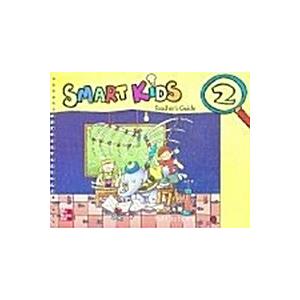 Smart Kids (Teacher's Guide)