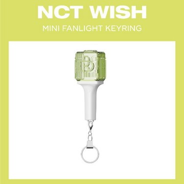 韓果子🍎 [現貨+立即出貨] NCT DREAM 官方小手燈 手燈吊飾 韓國代購 韓國直送