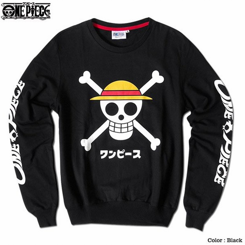 スウェットシャツ ワンピース Onepiece Tシャツ 長袖 ロンt スウェット メンズ ブラック 黒 海賊旗 スカル 袖 プリント アニメ グッズ 原宿系 麦わら海賊団 通販 Lineポイント最大0 5 Get Lineショッピング