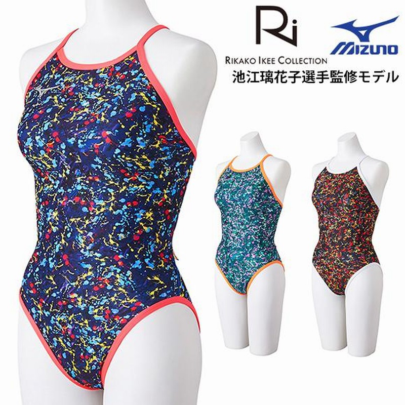 24春夏 MIZUNO ミズノ エクサースーツ Ri Collection 池江璃花子 N2MAB268 レディス ミディアムカット 練習水着 競泳  女性 ネコポス発送 代引き不可 | LINEブランドカタログ