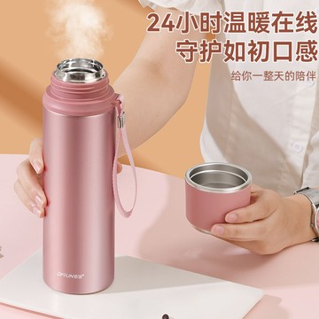 免運🔮不鏽鋼真空保溫杯女高顏值杯子男學生可愛喝水茶杯便攜戶外學生壺保溫瓶 隨行杯 咖啡杯 保溫杯 水壺 飲料杯 環保杯