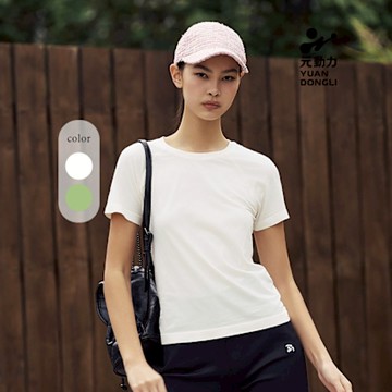 元動力 3D無縫高彈速乾上衣(兩色；S-L)