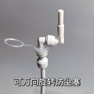 桃園出貨🍂桶裝水防塵家用飲水機純淨水桶重複使用密封蓋子抽水茶具食品級
