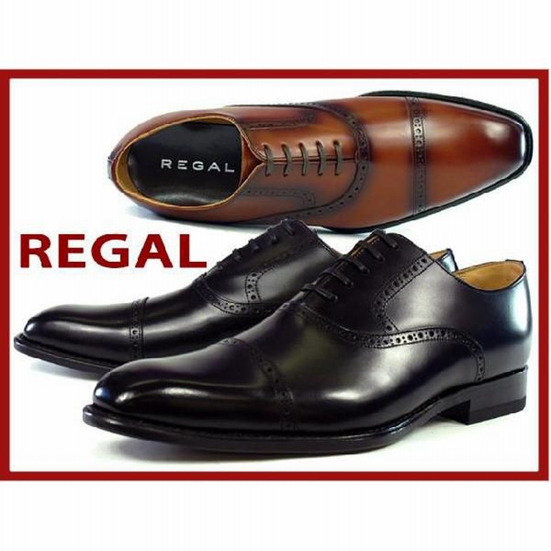 ストレートチップタイプ REGAL 122RAL リーガル メンズ ビジネス