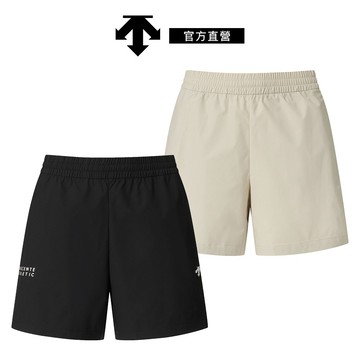 【DESCENTE 迪桑特】女士 4.5吋梭織運動短褲-兩色可選 現貨