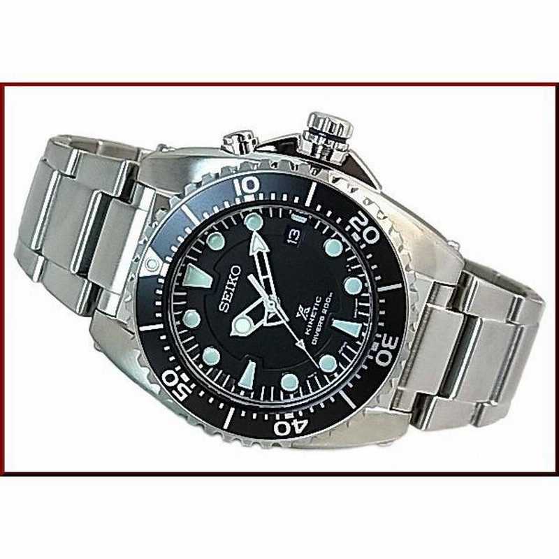 SEIKO KINETIC セイコー キネティック ダイバーウォッチ メンズ