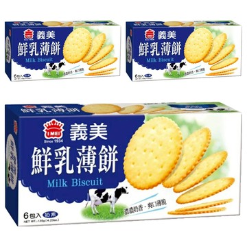 義美 鮮乳薄餅  120g  3盒