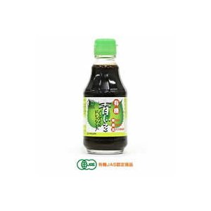 光食品　有機JAS認定　有機青じそノンオイルドレッシング×12本