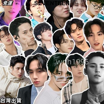 SEVENTEEN同款 SEVENTEEN成員金珉奎單人周邊貼紙粉絲應援裝飾diy素材