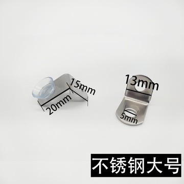 不銹鋼玻璃層板托隔板釘擱板支架活動木柜支撐置物架吸盤熱銷