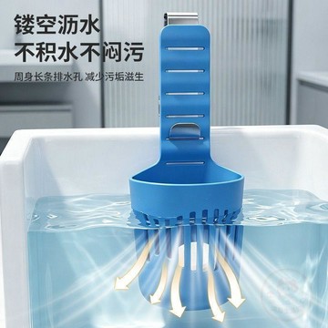 ✨熱銷推薦✨ 馬桶 掛藍伸縮 馬桶 水箱潔廁掛籃打孔懸掛廁塊置物衛生間清潔配件