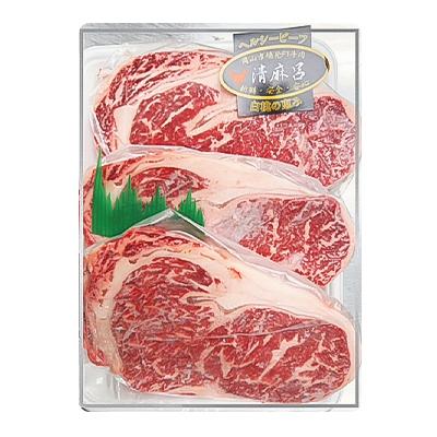 ふるさと納税 玉野市 清麻呂 牛 ロース テキ肉 約540g(約180g×3枚) 岡山市場発F1 牛肉