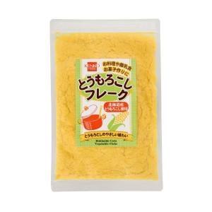 とうもろこしフレーク 70g 単品