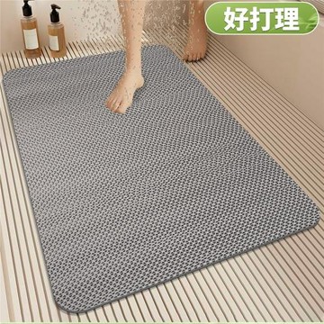 浴室地墊家用老人廁所防摔墊塑料鏤空pvc隔水衛生間防滑地毯其他