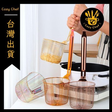 ✨️臺灣出貨✨️暖廚小築✅可開發票買家之星不鏽鋼網漏麻辣燙撈麪米線煮餃子漏勺過濾網粉絲篩高顏值