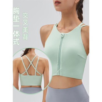 拉鏈美背跑步一體式文胸運動內衣