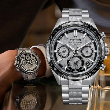 CITIZEN星辰 ATTESA系列 限量 隱耀款 GPS對時 光動能腕錶 44.6mm / CC4076-65A
