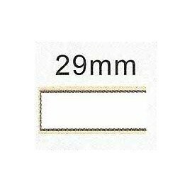 兄弟 brother  DK-22210 連續標籤帶(白底黑字) / 包【APP滿額下單10%點數(單一帳號最高1000點)】4/30止