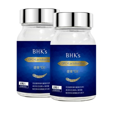 BHK's 逆夜EX+ 植物膠囊 (60粒/瓶)x2瓶組