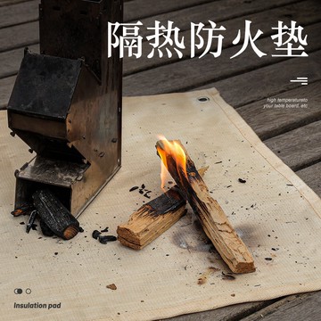 戶外野營防火布滅火毯野炊燒烤地墊玻璃纖維耐高溫隔熱墊阻燃布