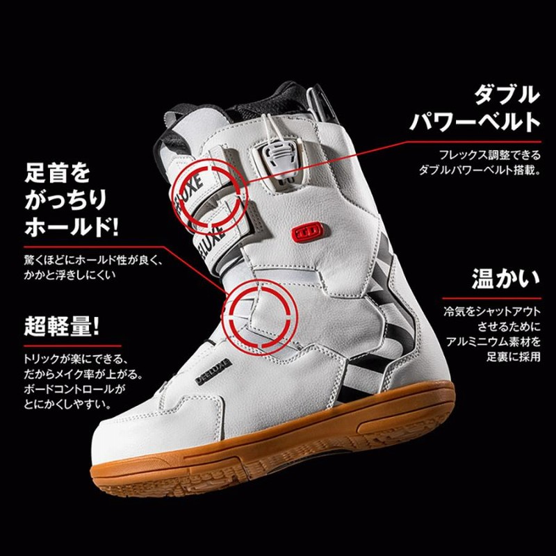DEELUXE ディーラックス スノーボードブーツ TEAM ID LTD 28cm
