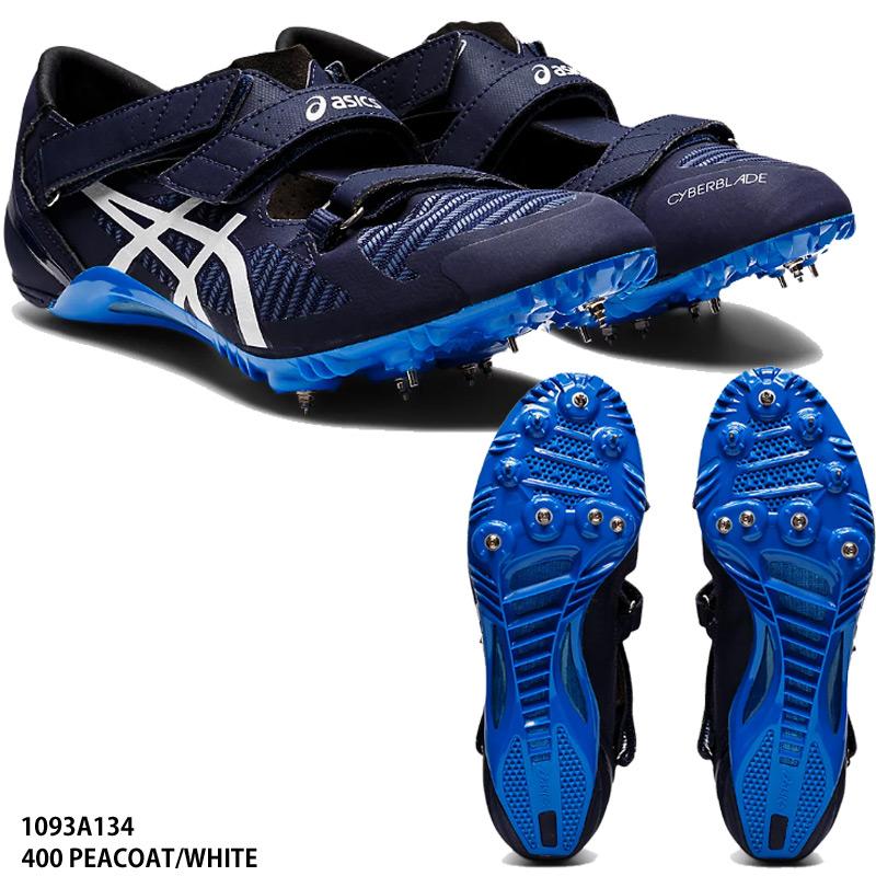 楽天市場】ASICS アシックス 陸上スパイク CYBERBLADE 16