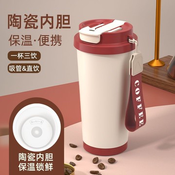 特賣🎀陶瓷內膽運動便攜保溫雙飲杯12-24小時高顔值雙飲運動11新品大容量不銹鋼保溫瓶  不銹鋼雙飲水壺 冰霸杯子 喝水