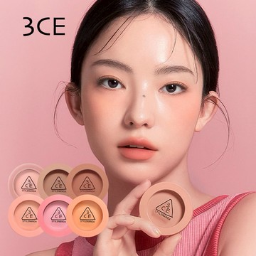【3CE】經典單色腮紅