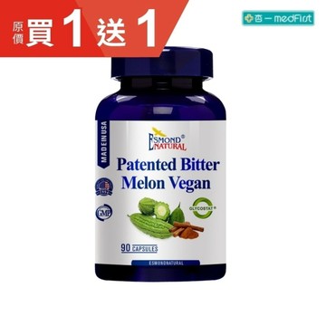 愛司盟 專利山苦瓜草本膠囊 (90粒/瓶)｜買一送一【杏一】