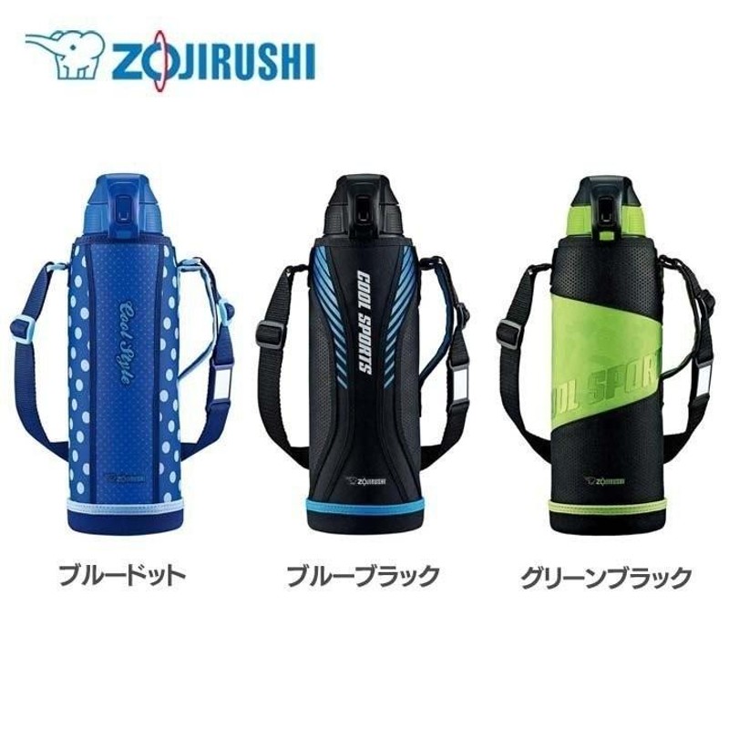 水筒 マグボトル ステンレスボトル 軽量 コンパクト 保冷 スポーツ