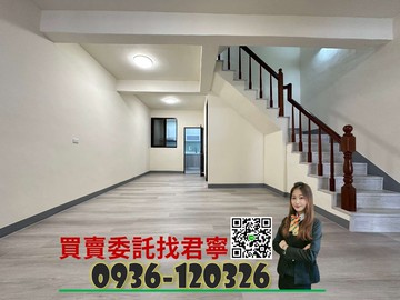 承辦✨塗城商圈美群國小孝親房車庫透天｜台中市大里區三民一街