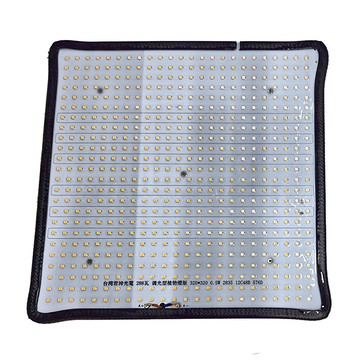 JIUNPEY 君沛光電 LED植物補光燈  50W  加強型光譜  吊掛式  滴膠  鋁基板+不鏽鋼防撞條  110V-220V  台灣製  1組