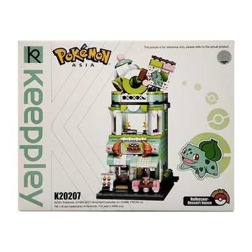 Qman 啟蒙積木 Bulbasaur-Dessert house 妙蛙種子的烘培坊  1個