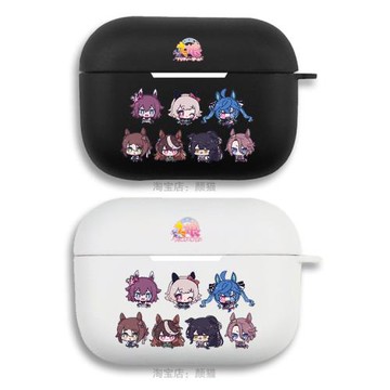 賽馬娘動漫耳機套適用Airpods保護殼2代蘋果無線藍牙盒3代pro硅膠