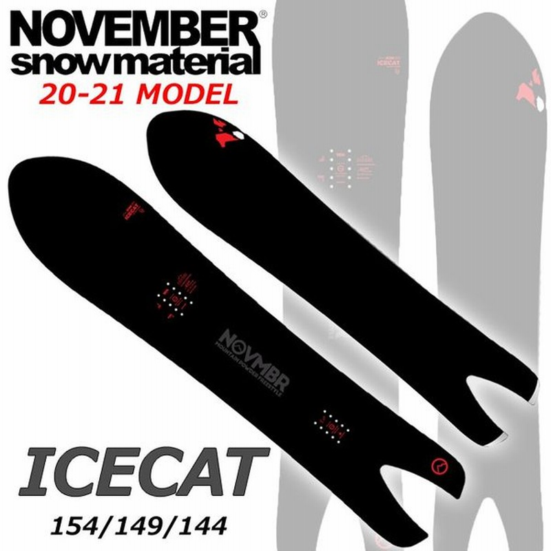 kakiyan　ICECAT スノーボード 149 NOVEMBER 21-22 ICECAT スノーボード 日本正規品 RBS