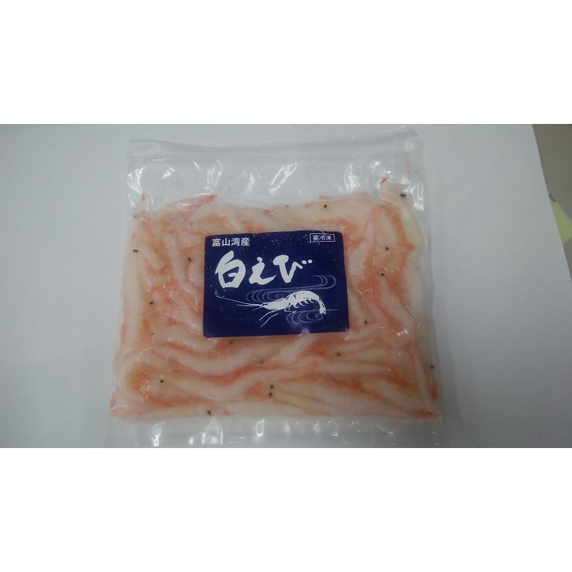 富山湾のシロエビ100g 飲食店応援［富山湾 白海老 業務 自宅 特価 唐揚げ・かき揚げ・天ぷらに シーフード むきエビ 手間いらず 冷凍 富山県ぎょれん］